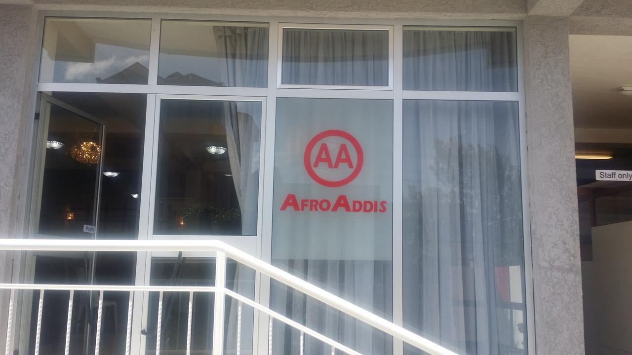 Afro Addis Hotel Apartment المظهر الخارجي الصورة