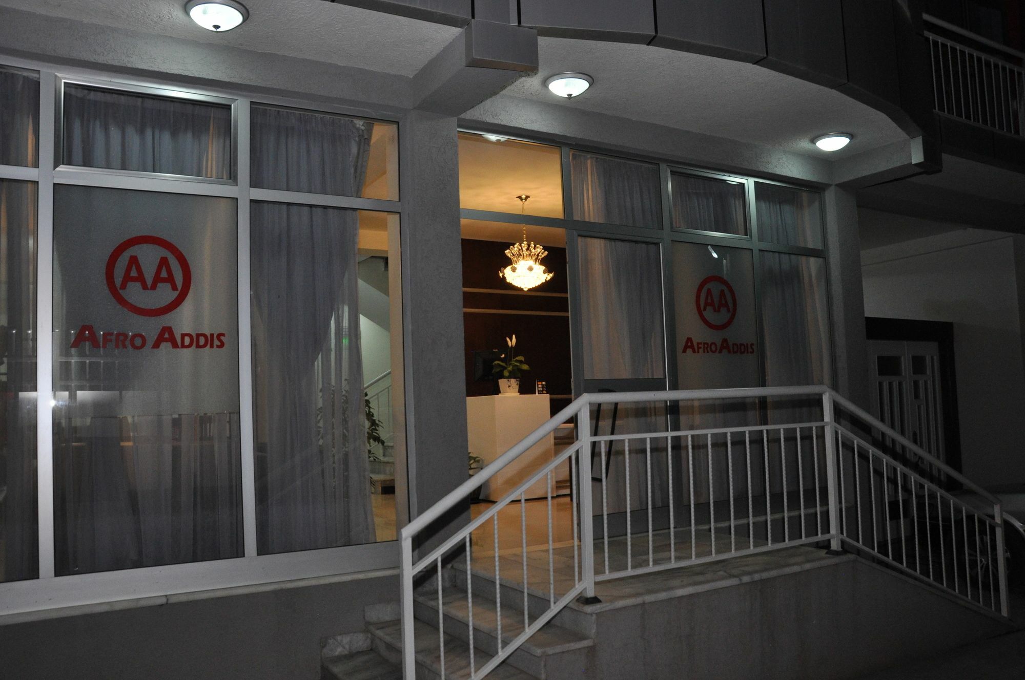 Afro Addis Hotel Apartment المظهر الخارجي الصورة